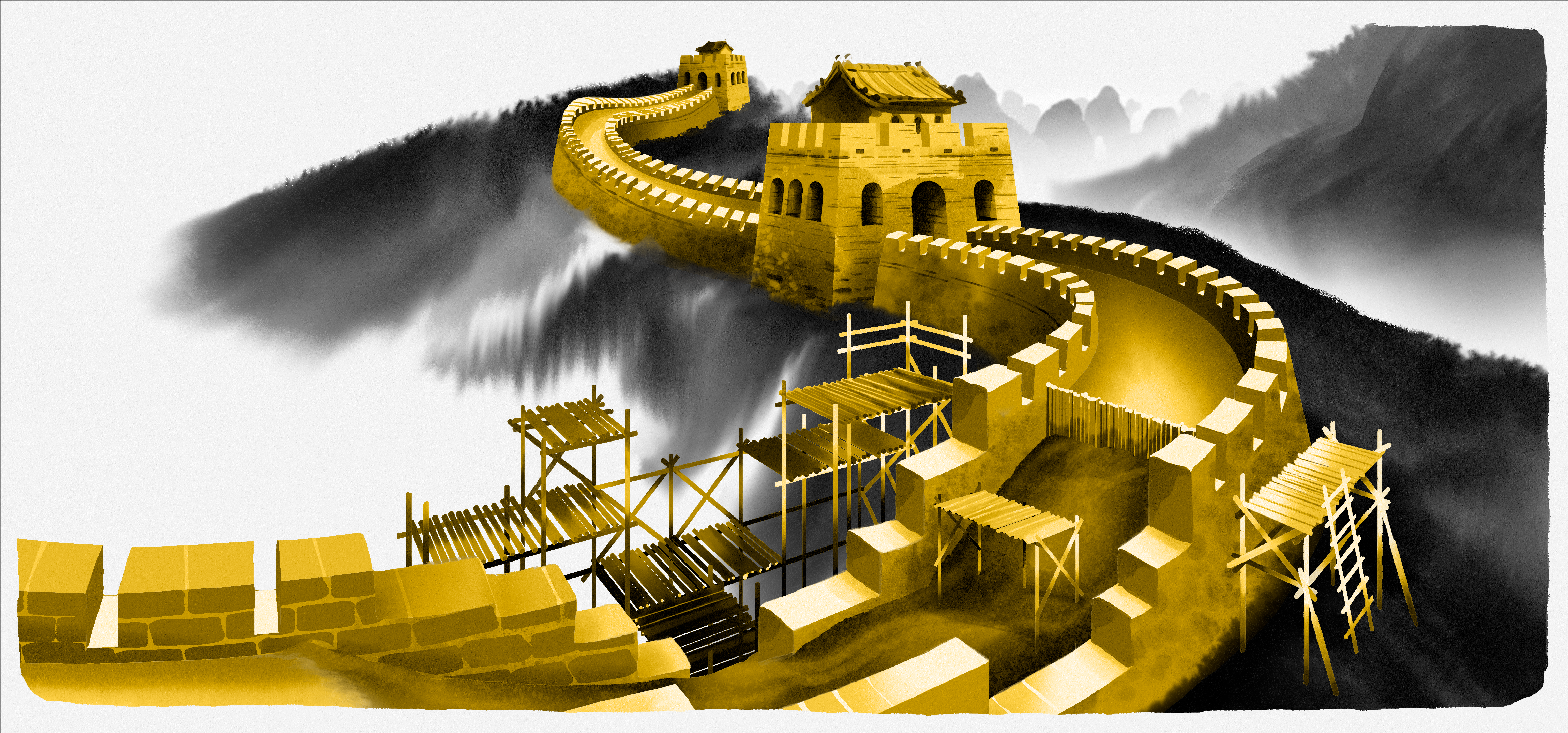 Chinese Frontiers trailer